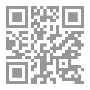 Qr Code جوهر المسيحية