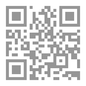 Qr Code Signs Of The People Of The Secret And The Treasures Of The Knowers