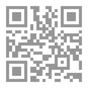 Qr Code جرائم الأموال العامة `مدى تأثير قواعد القانون المدني`