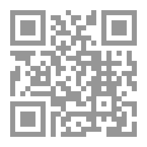 Qr Code ترويدة الغيم والشفق