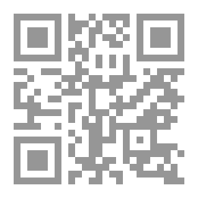Qr Code البيوت البلاستيكية الزراعية