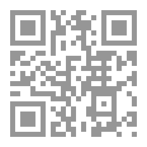 Qr Code حفرة السلمان