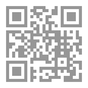 Qr Code الله والعقل والكون