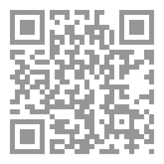 Qr Code اشواك جوري