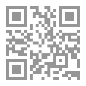 Qr Code Malik..and Other Stories