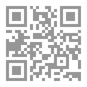 Qr Code البحر المحيط فى أصول الفقه؛ ج3
