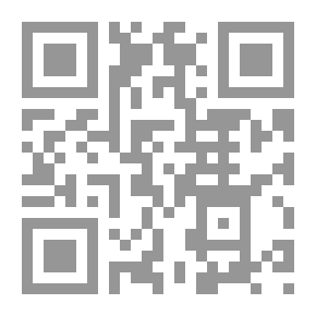 Qr Code مواطن الشعوب الإسلامية في إفريقية (5) : ارتيريا والحبشة