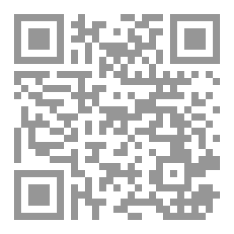 Qr Code تعليم اللغة العربية صوتيا