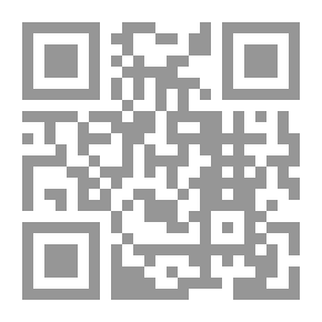 Qr Code Girl