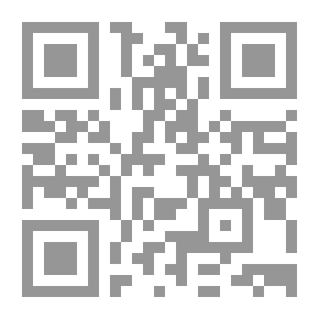 Qr Code الأوكسيتوسين