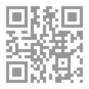 Qr Code موسوعة الفقه والقضاء والتشريع في جرائم الأموال العامة والكسب غير المشروع