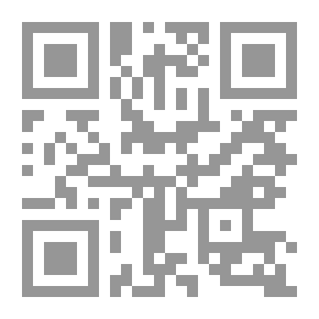 Qr Code Selections From The Poems Of Iranian Poet Forough Farrokhzad