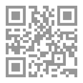 Qr Code أمريكا تصنع الثورات الإسلامية