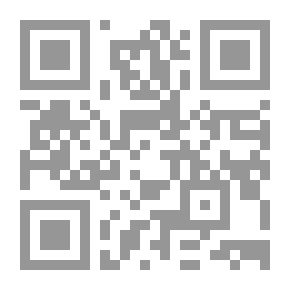 Qr Code رماد