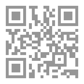 Qr Code ادارة أخطار شركات التأمين (أخطار الاكتتاب - أخطار الاستثمار)