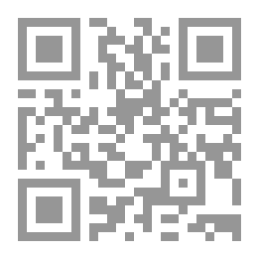 Qr Code ما بعد العولمة
