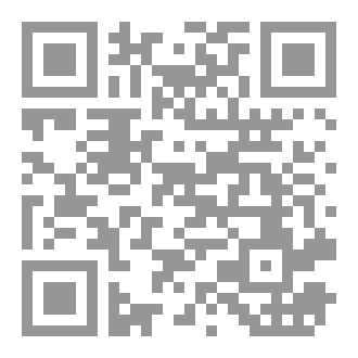 Qr Code الاربعين النووية