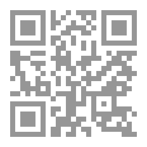 Qr Code الرسم التوضيحي ، العدد 3735 ، 3 أكتوبر ، 1914