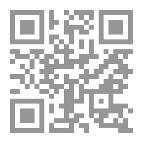 Qr Code The Musnad Of Abi Dawood Al-Tayalisi