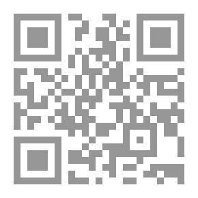 Qr Code في النحو العربي: نحو الجملة الفعلية