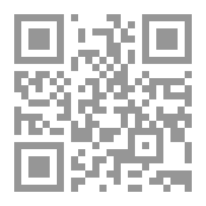 Qr Code وعود القرآن بالتمكين للإسلام