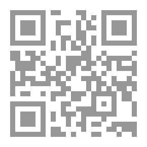 Qr Code مؤلفات إبن الجوزي