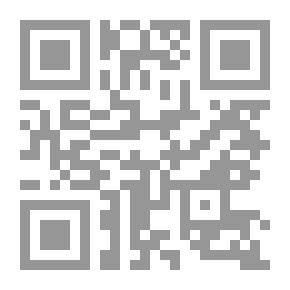 Qr Code توضيح القواعد الفقهية ؛ يتناول بالشرح والتطبيق عدداً من القواعد الفقهية
