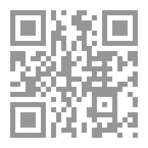 Qr Code رودني ، الحارس ، مع دانيال مورغان على تريل وباتلفيلد