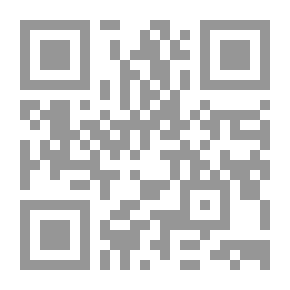 Qr Code It Tells About The Arabs