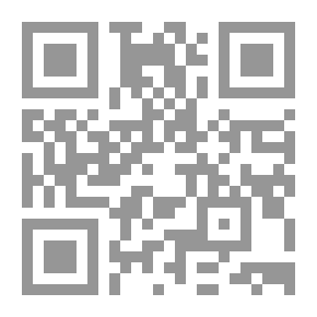 Qr Code Success Is A Game..!! (Your Way To Profit And Effectiveness)