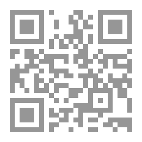 Qr Code الحداثة في الشعر العربي وتطبيقاتها في شعر أبي نواس