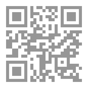Qr Code أمن الخليج العربي