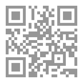 Qr Code امرأة لا تنكسر