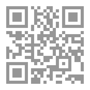 Qr Code همس وبوح