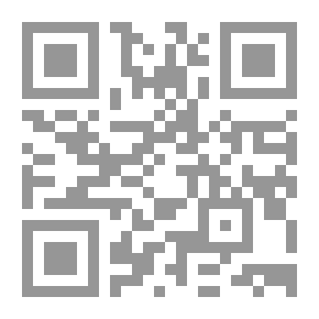 Qr Code من تاريخ طرابلس الحضاري