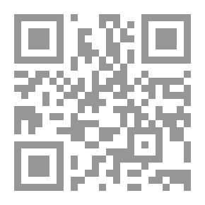 Qr Code فهرس الخِزانة
