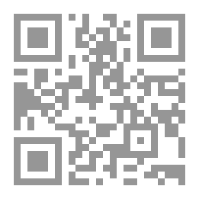 Qr Code التزام المنشأة الصناعية
