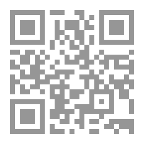 Qr Code مدونة السنهوري القانونية؛ نشوء القانون المدني العربي المعاصر (1932-1949)