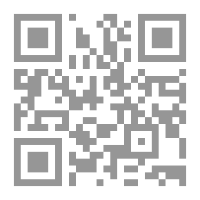 Qr Code Bag Of Educational And Advocacy Books