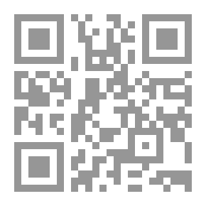 Qr Code Minarets In Egyptian Architecture And The Islamic World - Volume I