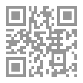 Qr Code Arabic Music Dictionary