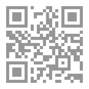 Qr Code ملحمة الحرب الليبية الرومانية لـ فلقيوس كريسكونيوس كوريبوس