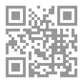Qr Code المرأة والحياة الدينية فى العصور الوسطى بين الإسلام والغرب