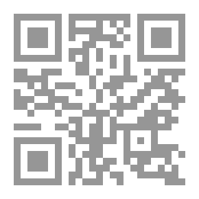 Qr Code تعديل هشام