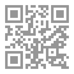 Qr Code الجنس في الحرم الجامعي: المعيار المزدوج المستمر