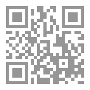 Qr Code كأنه وطن