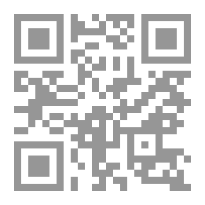 Qr Code قلائد العقيان