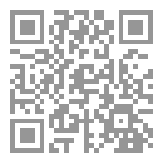 Qr Code أسباب قولية لدخول الجنة