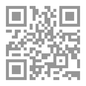 Qr Code تعليق على الكتاب المقدس: