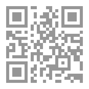Qr Code Memory Of The Past Or Tourism In The Mountain